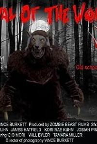 Survival of the Wolves (2022) poster