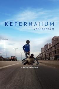 Kefernahum (2018) poster