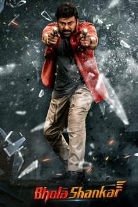 Bholaa Shankar (2023) poster