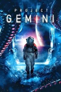 Proekt 'Gemini' (2022) poster