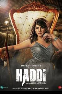Haddi (2023) poster