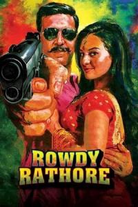 Rowdy Rathore (2012) poster