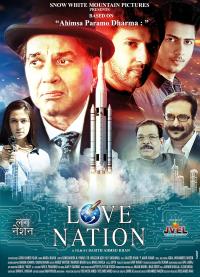 Love Nation (2023) poster