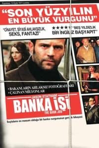 Banka işi (2008) poster