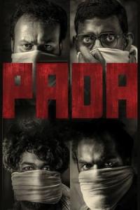 Pada (2022) poster