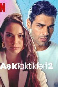 Aşk Taktikleri 2 (2023) poster