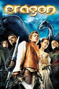 Eragon (2006) poster