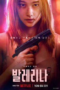 Balerin (2023) poster