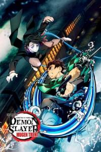 Demon Slayer: Mugen Treni (2020) poster