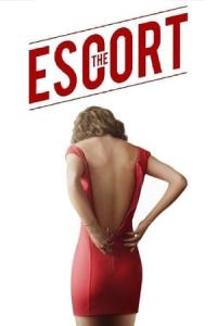 The Escort (2015) poster