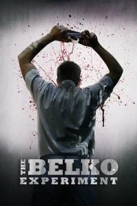 Belko Deneyi (2016) poster