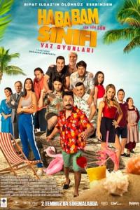Hababam Sınıfı Yaz Oyunları (2021) poster