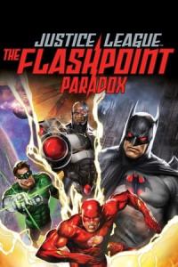 Adalet Birliği: Flash Noktası Paradoksu (2013) poster