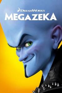 Megazeka (2010) poster