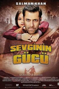 Sevginin Gücü (2015) poster