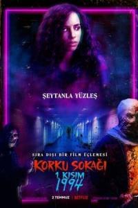 Korku Sokağı 1. Kısım: 1994 (2021) poster