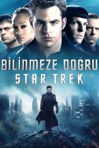 Uzay Yolu: Bilinmeze Doğru (2013) poster