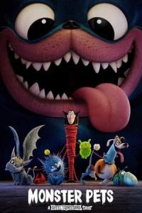 Monster Pets: A Hotel Transylvania (2021) poster