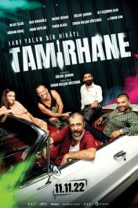 Tamirhane (2022) poster