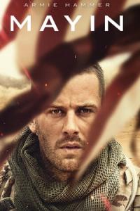 Mayın (2016) poster
