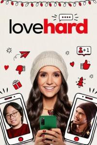 Love Hard (2021) poster