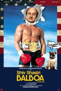 Shiv Shastri Balboa (2023) poster