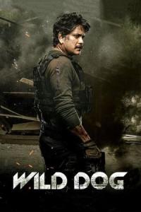 Wild Dog: Telugu (2021) poster