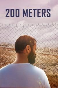 200 Metre (2020) poster
