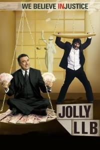 Jolly LLB (2013) poster