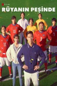 Rüyanın Peşinde (2023) poster