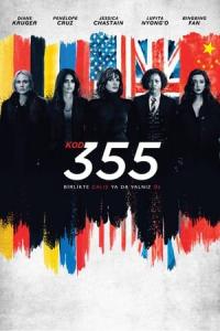 Kod 355 (2022) poster