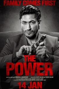 The Power (2021) poster
