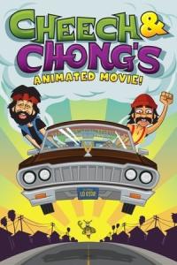 Cheech & Chong's Animated Movie (2013) poster