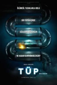 Tüp (2021) poster