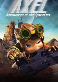 Uzay Çocuklarının Serüvenleri () poster