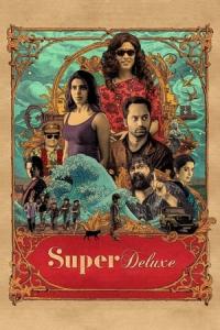 Super Deluxe (2019) poster