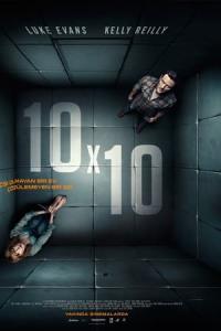 10x10 (2018) poster