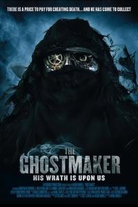 The Ghostmaker (2011) poster