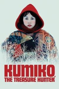 Kumiko, Hazine Avcısı (2014) poster