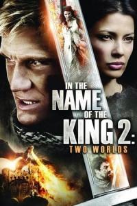 In the Name of the King: Two Worlds (2011) poster