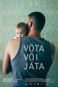 Võta või jäta (2018) poster