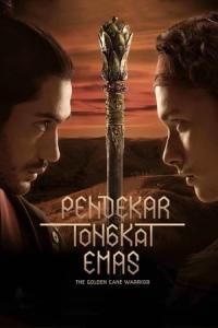 Pendekar Tongkat Emas (2014) poster