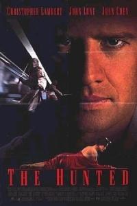 Av (1995) poster