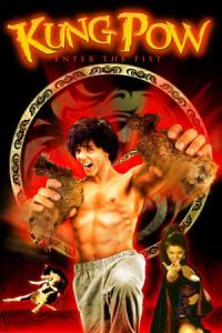Kung Pow: Enter the Fist (2002) poster