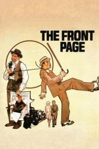 The Front Page (1974) poster