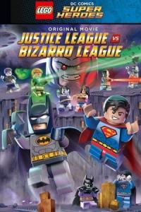Lego DC Comics Super Heroes: Justice League vs. Bizarro League (2015) poster