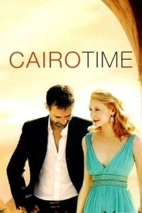 Cairo Time (2009) poster