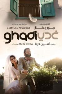 Ghadi (2013) poster