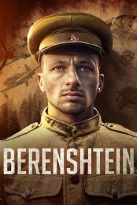 Berenshtein (2021) poster