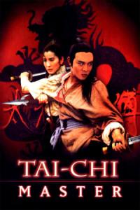 Tai gik Cheung Sam Fung (1993) poster